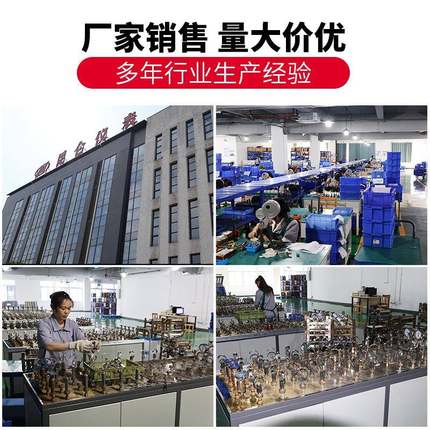 川M仪电阻远传压力表号径OXY向充油.耐震压力表20*15不锈钢信压力
