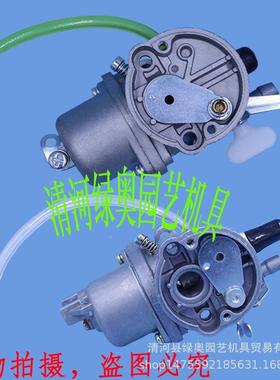 适于小松GRRK35L用/G45L割打灌机化油器BC310/44310草机割草机配