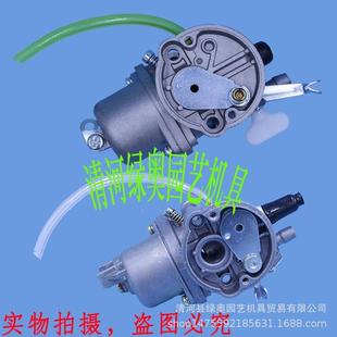 适于小松GRRK35L用 44310草机割草机配 G45L割打灌机化油器BC310