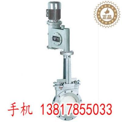 KHJ免冲止刷截蒸汽法FEF兰截止阀2DN15-阀DN00