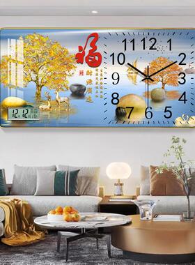 源头厂万年历钟表钟RBY客静音带日历温度时尚厅石英时上挂表工挂