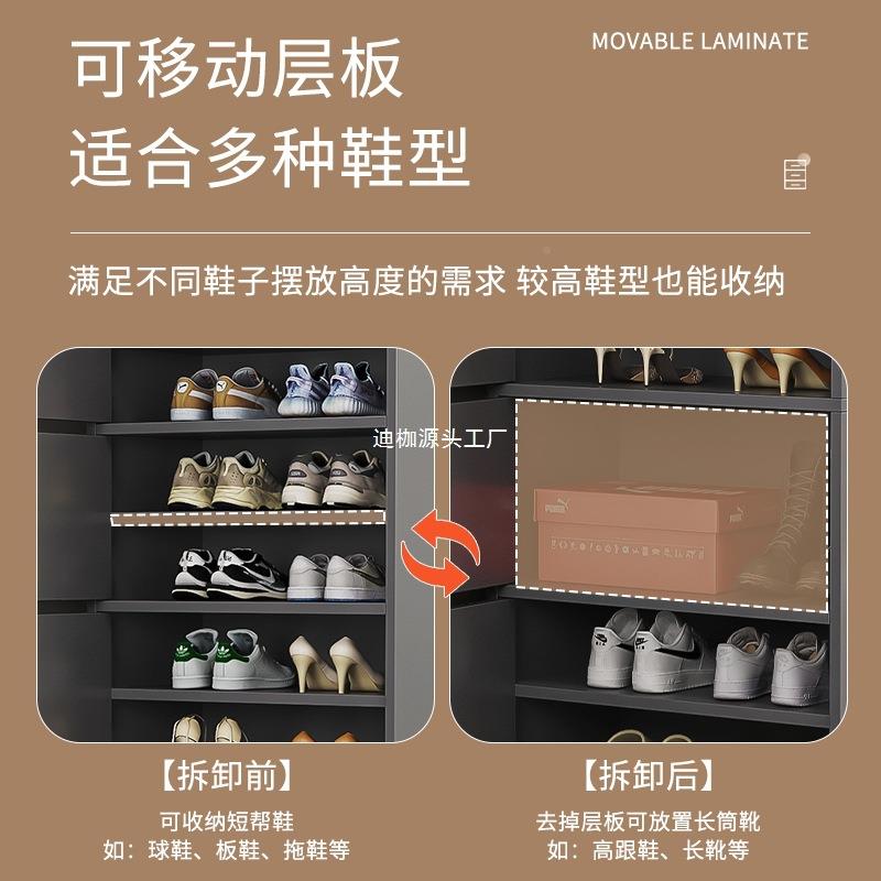 鞋柜门物口多层简易收纳柜小家户型斗柜大容C109-JS量储柜楼道小