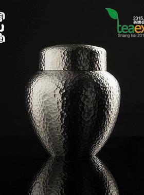 容茗山TM-52519堂趣属锡罐纯锡茶叶罐手工便携大中小茶号金茶缸普