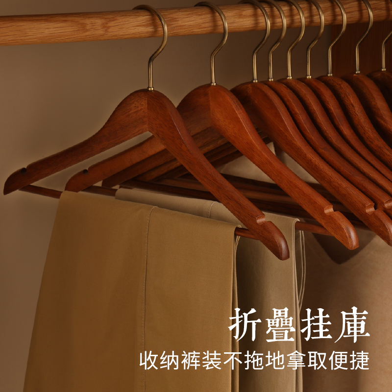 实木衣架家用挂衣防滑衣服无痕衣C挂衣柜木质木头橄榄木服装店衣