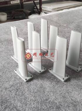 车用船用交信通工具鱼型天线PZR罩外壳鳍接收器保护外壳玻璃钢号