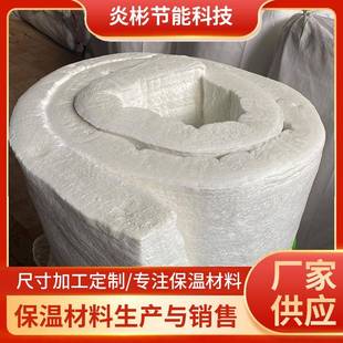 隔热棉耐高温防火棉石棉岩隔棉板耐火材料硅铝刺针酸毯695保温棉