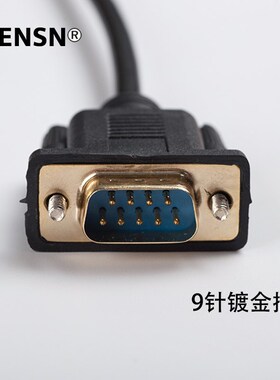 适用台达DOP系列触摸屏编程电缆UBSB口转串口数据下载线USB-DOP