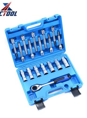 1手件座套避震套筒奥迪大众前后减震8拆XC8531C卸扳套装