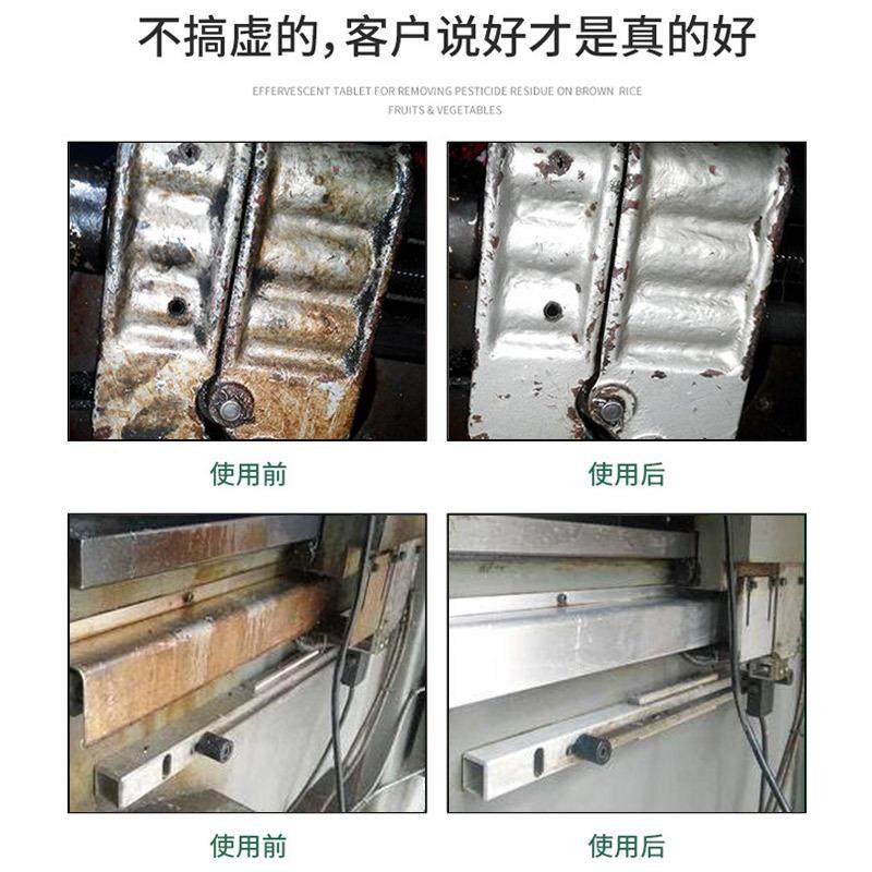 性铝合镁金除油粉粉不伤铝材中铝合金专合金除油用脱脂油污清洗剂,工业油品/胶粘/化学/实验室用品,电子及精密清洗剂,淘宝优惠券,粉丝福利购,淘宝优惠卷