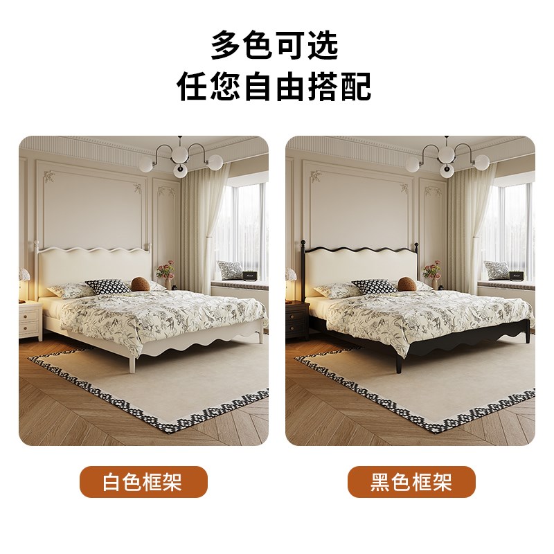 新中式实木床简约波浪涟漪床主卧1.5米双人N 床软靠床复古储物床