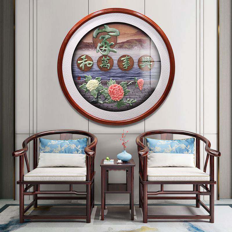 中厅式厅PEC卧室立体玄关挂画实木玉餐雕客沙发景背墙装饰画圆壁