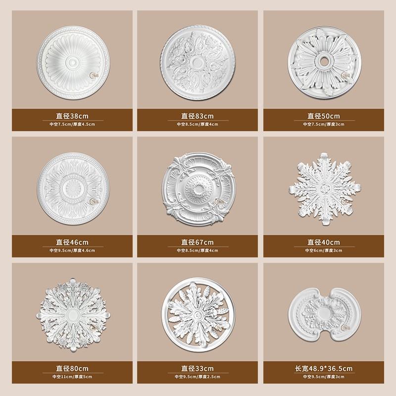 PU0灯盘石膏欧式仿法式吊顶圆灯座CAU造型灯池装77.5cm拼饰花灯盘