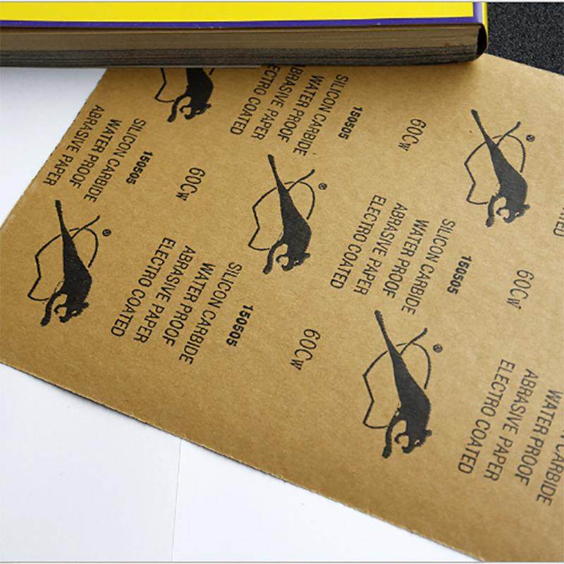 打磨豹牌碳化MGW耐水砂镜抛光水磨砂纸张面页砂硅纸纸打磨纸,标准件/零部件/工业耗材,砂纸,淘宝优惠券,粉丝福利购,淘宝优惠卷