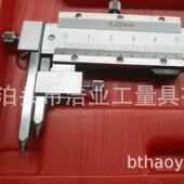中00孔心游标卡尺20 150中距锥测头数显10246 3心00偏置心2线卡