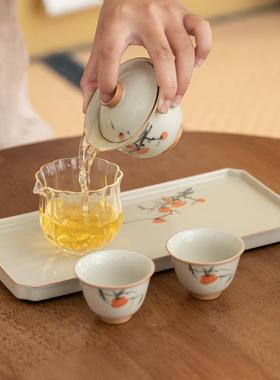 冰手83473绘橙柿小号方形壶壶托家用新中式茶陶瓷承台简约盘托盘