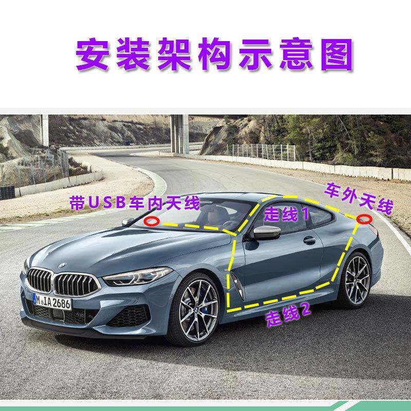 GPS号放大导航仪GPS信天线发射器收VZL接器汽车G器PS转发器天线