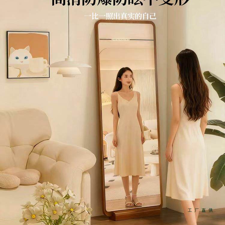 中落古风全镜地镜家用女生卧大试衣镜OMR子挂墙身轻奢高室级感穿