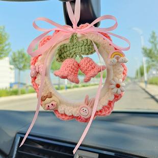 汽车网红480铃兰毛线花编制挂件车创载后视镜吊意内手工钩织礼金