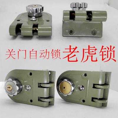 实力开牌无品牌/老虎锁老式库外装双铁大门移门防盗门锁虎齿钩仓