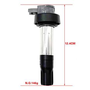 适用宝3马K1600BK1600GTK1600G线A摩托点火圈高压包1211542912131