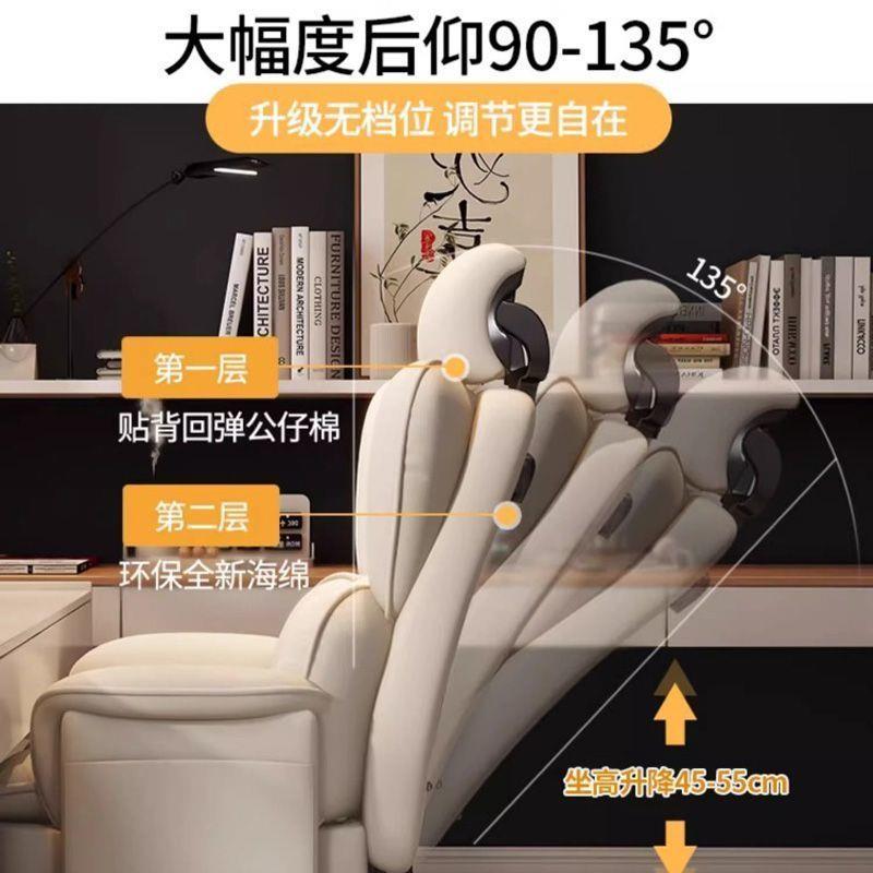 电脑升降舒适舒服久坐桌