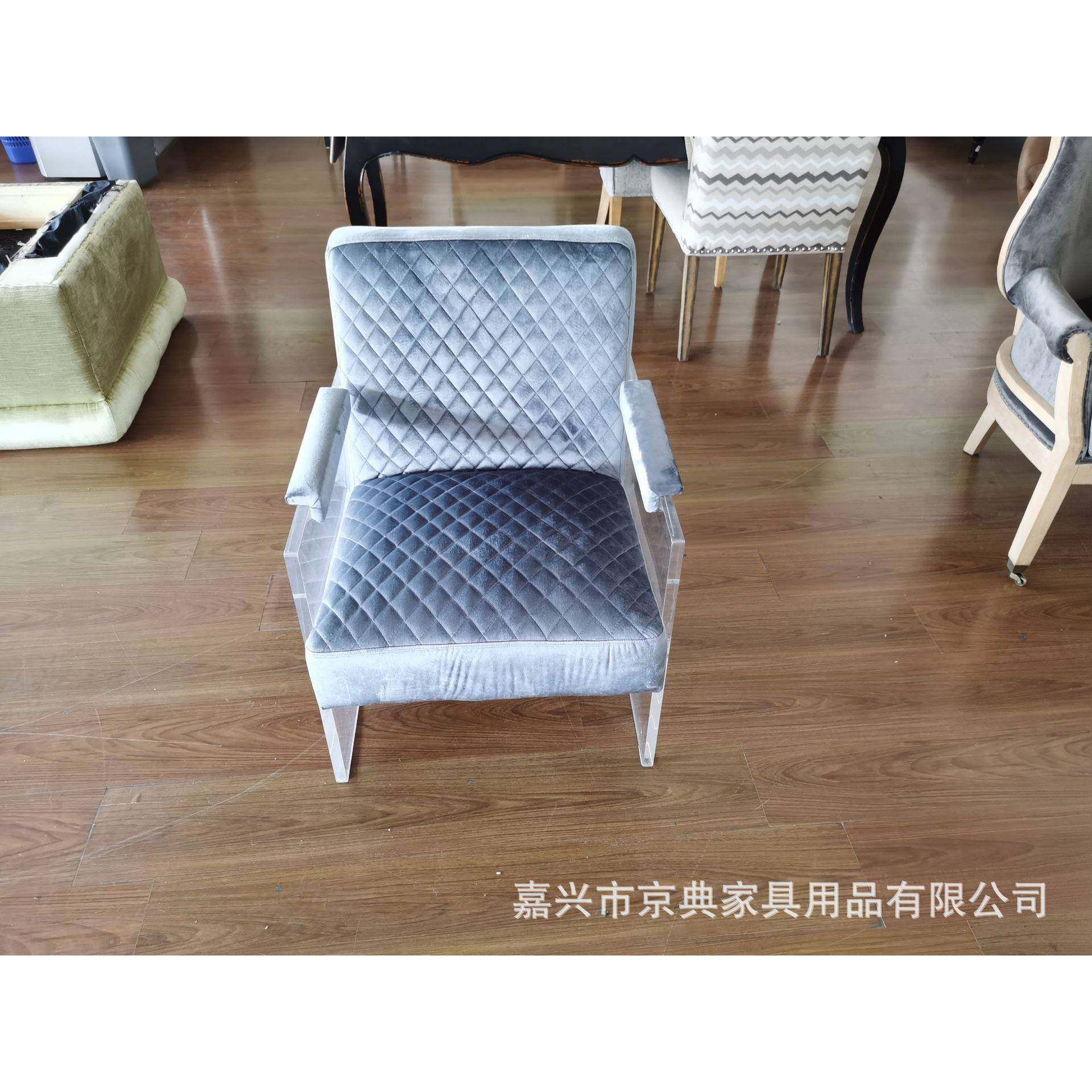 轻单奢人沙发椅欧北48013简约客厅休格纹布靠背闲椅,住宅家具,布艺沙发,淘宝优惠券,粉丝福利购,淘宝优惠卷