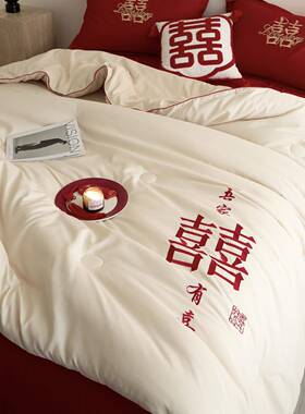 ZYT11098新中式结婚子喜被日0常可用加厚1春斤女方陪嫁被秋被新婚