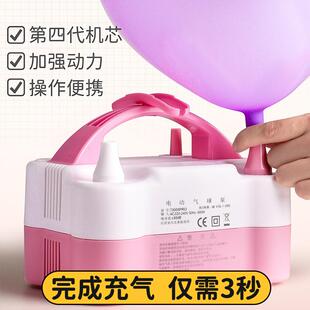 电动气筒气球机双层气球打打气电140吹动充气泵打筒电气动