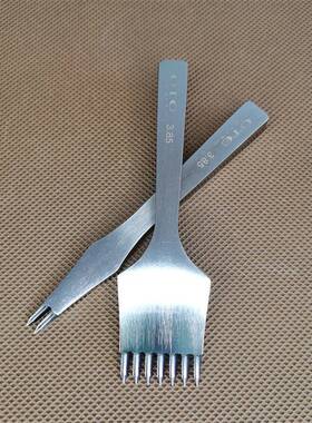 优橄特榄斩手3.38/3.8工皮打孔革工具细斩齿精抛光圆润非菱斩圆斩