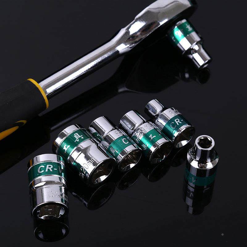 3件套筒扳手组套工具多规内六钒角两用格扳手2五金工894具套装络,五金/工具,手动套筒扳手,淘宝优惠券,粉丝福利购,淘宝优惠卷