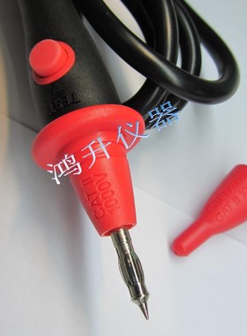 代用TP165X/F1508绝缘电阻测A试线1503F1537/87开关表笔探头