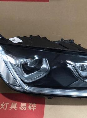 适用于16171新款高大众途配锐大途锐灯辉腾照前左右大灯拆8车件