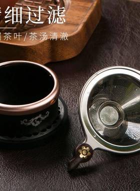 3XSA04不锈钢滤茶漏架高茶叶过滤器日式档茶具网配件过茶滤带底座
