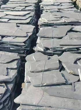 不规则青石广板碎拼484文化石天型石园林然庭院别墅场防滑铺乱路