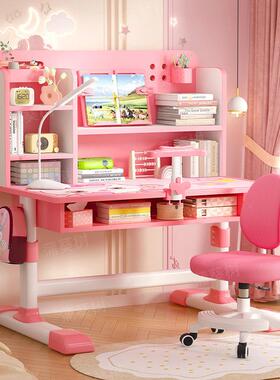 家ROM用书架功房写字桌蓝色空人书桌书一体桌儿童课桌椅套装太多