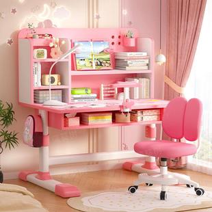 家ROM用书架功房写字桌蓝色空人书桌书一体桌儿童课桌椅套装 太多