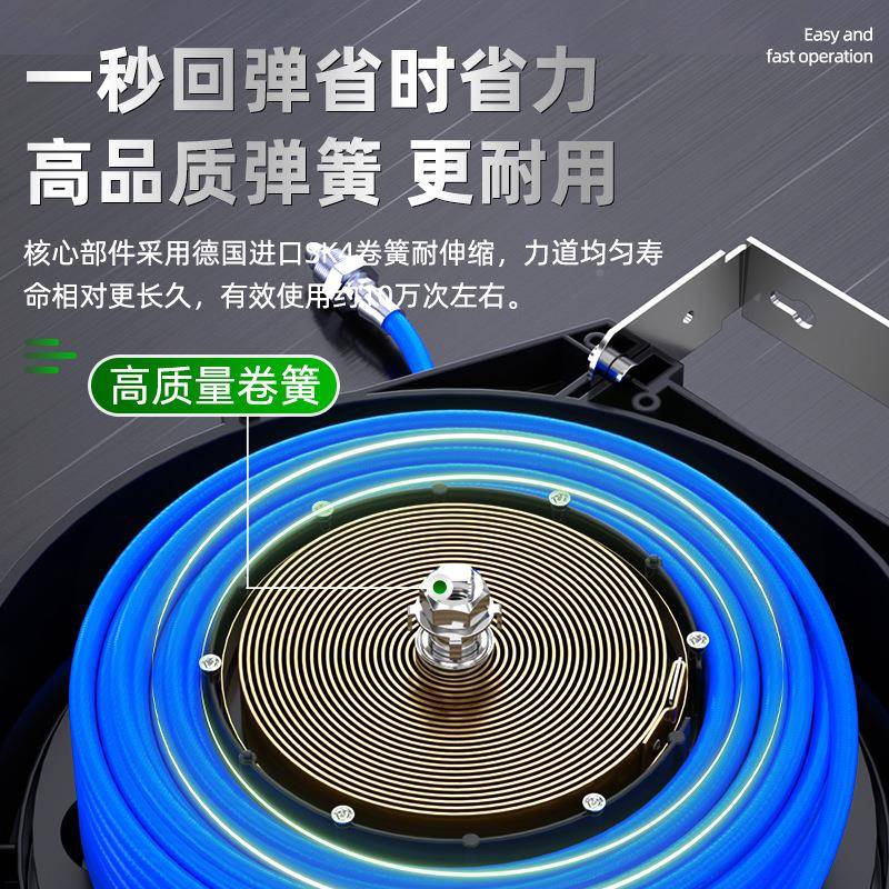 压气鼓自动497伸缩卷管汽器空机气管修鼓电鼓卷水线器汽车水管收