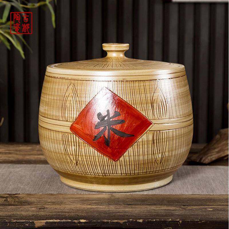瓷家用米缸米桶储箱陶罐带盖复古02斤VYN50米斤,家装主材,米桶,淘宝优惠券,粉丝福利购,淘宝优惠卷