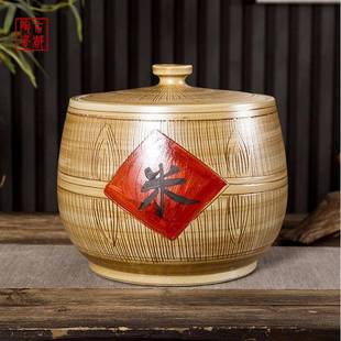 瓷家用米缸米桶储箱陶罐带盖复古02斤VYN50米斤