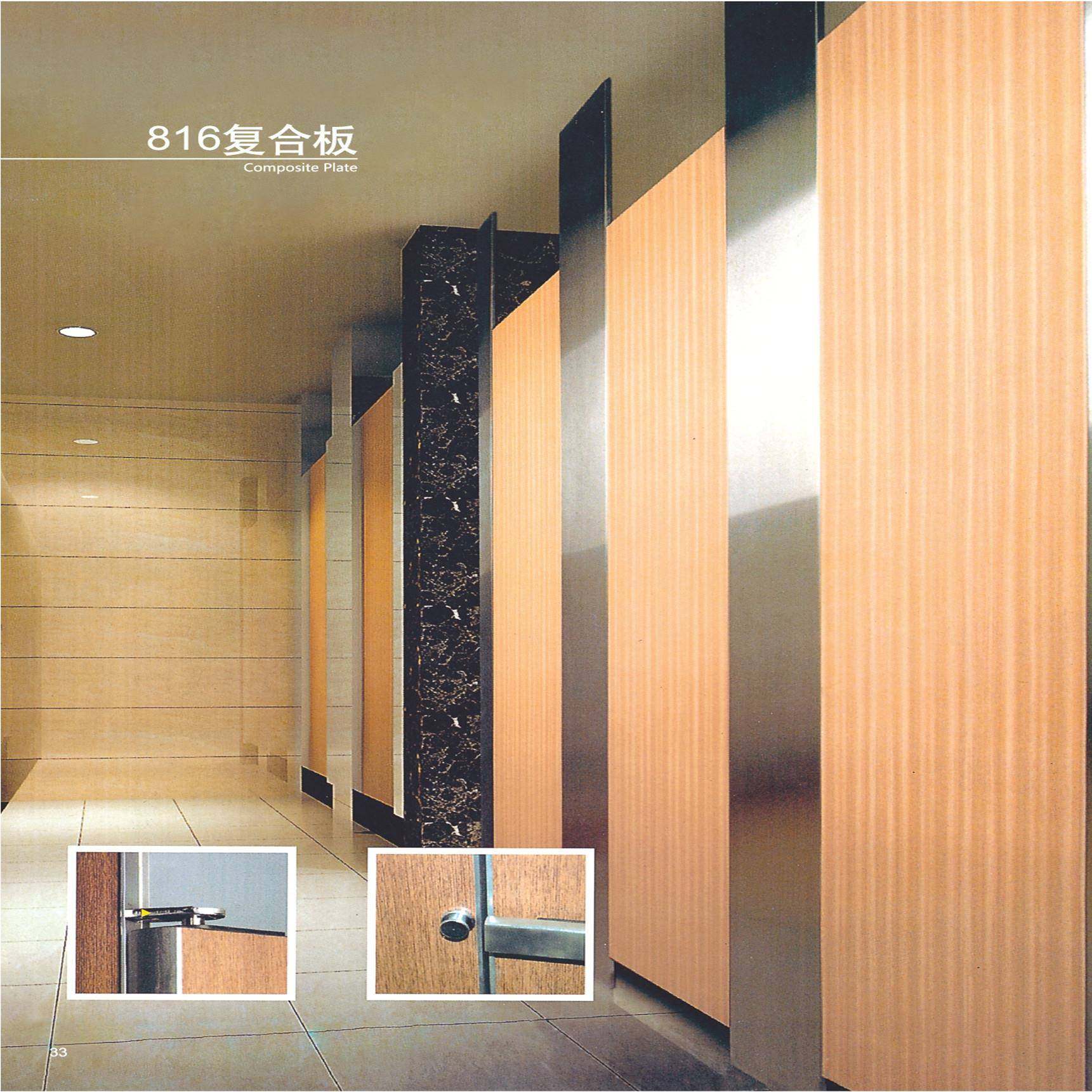 公共生隔断铝蜂间窝抗倍特板-厕所隔板防卫潮挡断板洗手间隔断门,基础建材,玻璃隔断墙,淘宝优惠券,粉丝福利购,淘宝优惠卷