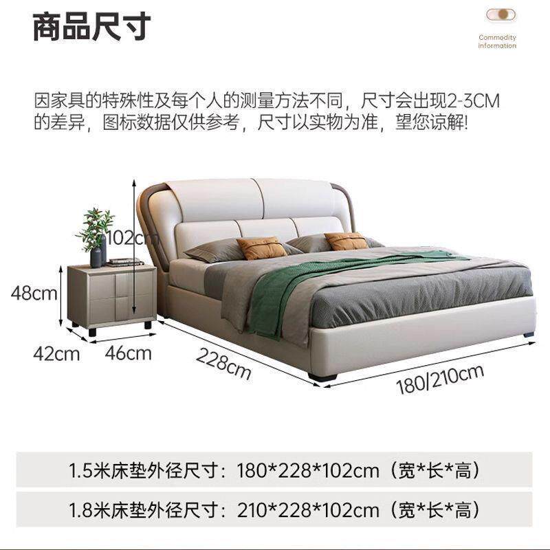 现代皮简约床1见详情奢.8米双人主卧大床婚床轻风1.5米小型2025户