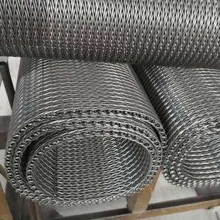 镍铬2080341网带太阳能烧结炉光网高温食厂品KRS输伏送带家直销