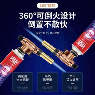 融MQT金喷枪枪打金工验具全烧黄金喷枪熔金金枪套烧金枪炼金火回