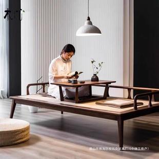 YQY黑胡桃实罗木汉床中客式 小户型现代沙发床厅简约意贵妃床禅榻