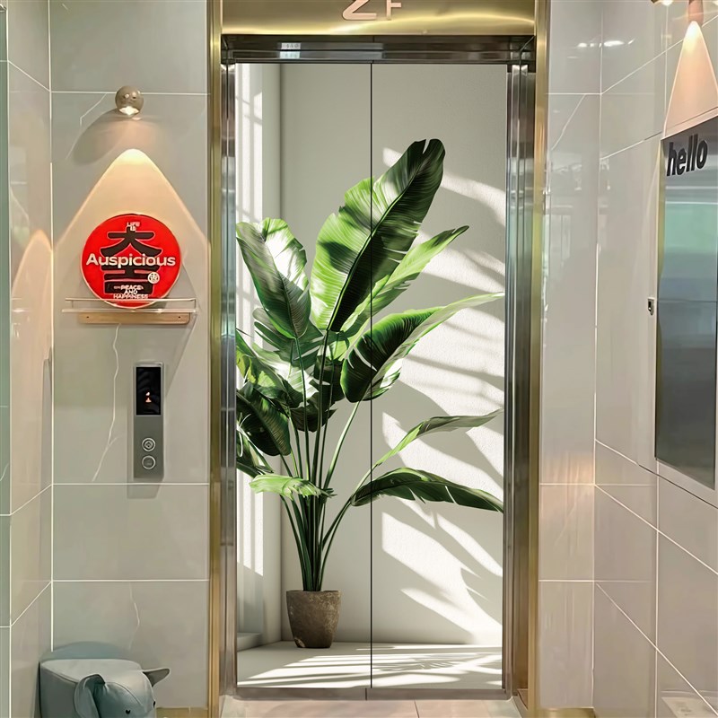 入户电梯门贴纸h绿植装饰画高级感玄关美化温馨风一梯一户门口布