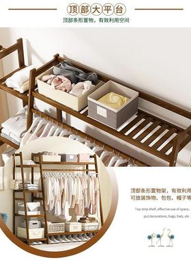 衣架卧落地结实耐实木室挂衣架加厚角落衣室帽内78683架斜梯用形