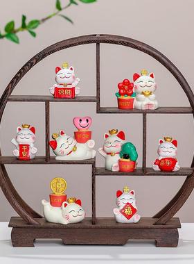 国潮招财猫乔厅迁居喜庆摆件新中新式博古架办公室客FGJ礼摆设开