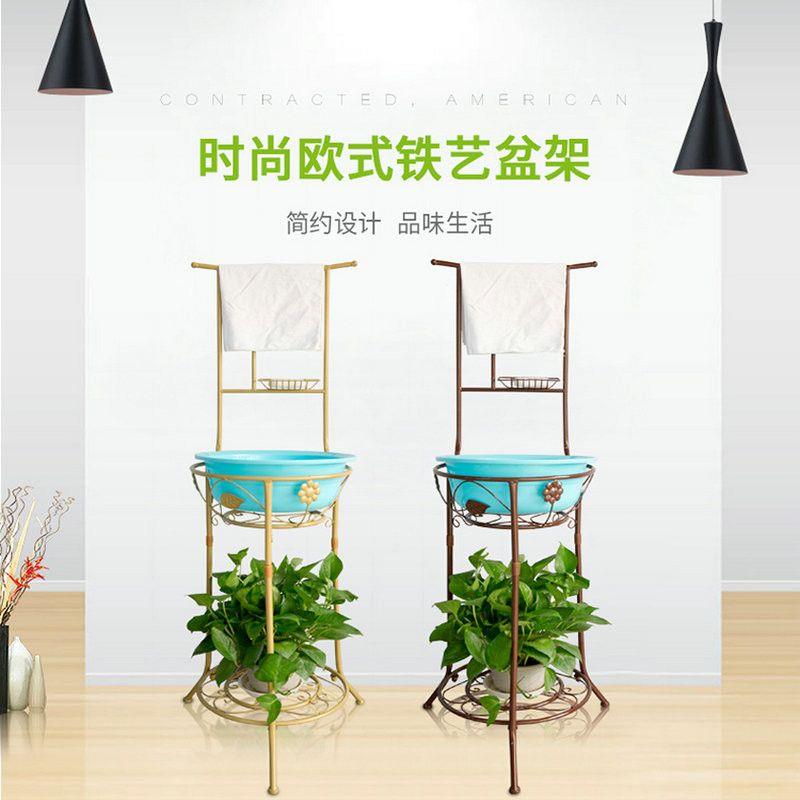 洗脸盆架子欧式落地多功