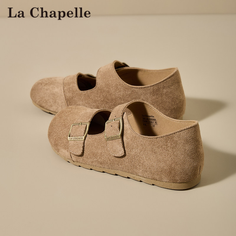 拉夏贝尔平底玛丽珍女鞋2026春季新款休闲通勤软底全包勃肯鞋子女,女鞋,玛丽珍鞋,淘宝优惠券,粉丝福利购,淘宝优惠卷