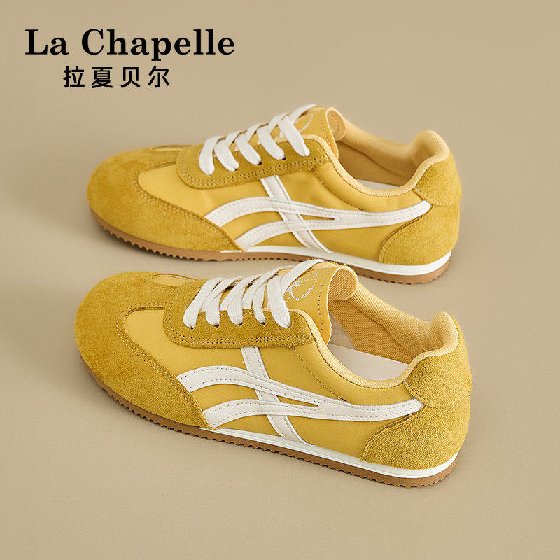 拉夏贝尔黄色德训鞋女2026春季新款百搭运动板鞋爆款休闲阿甘鞋子,女鞋,德训鞋,淘宝优惠券,粉丝福利购,淘宝优惠卷